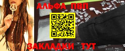 героин Среднеуральск