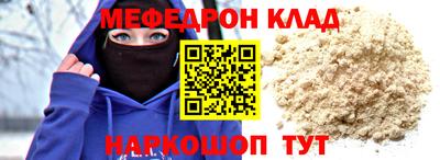синтетический гашиш Старая Купавна