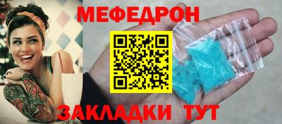 героин Среднеуральск