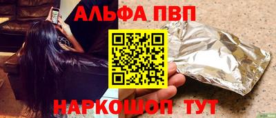 героин Среднеуральск