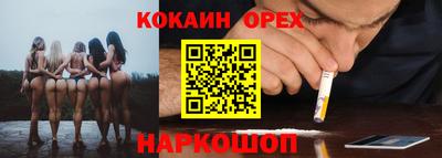 героин Среднеуральск