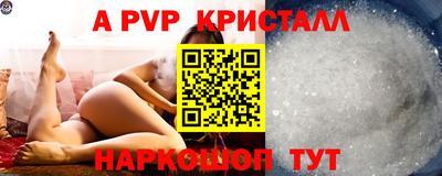 героин Среднеуральск