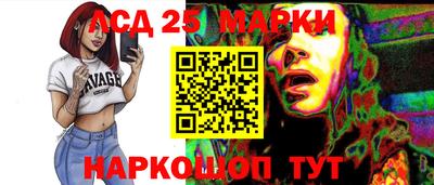 героин Среднеуральск