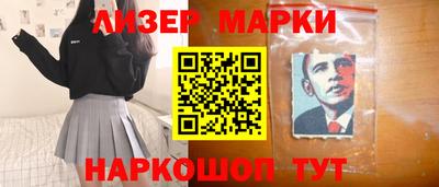 героин Среднеуральск