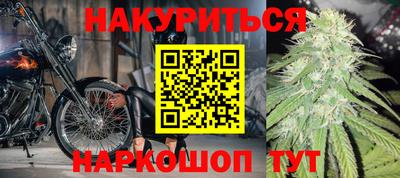 героин Среднеуральск