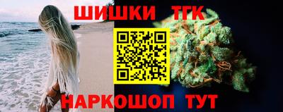 тгк Тверь
