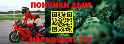 2c-b Ставрополь