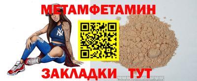 синтетический гашиш Старая Купавна