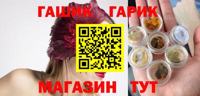 героин Среднеуральск