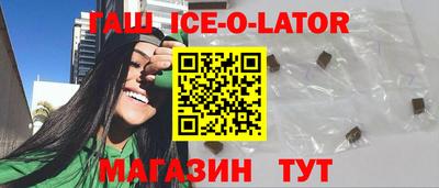 героин Среднеуральск
