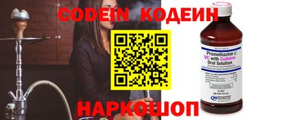 героин Среднеуральск