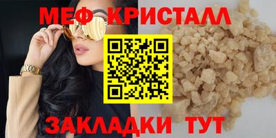 героин Среднеуральск