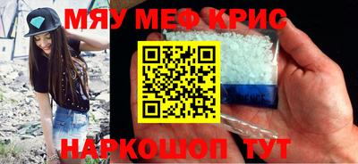 героин Среднеуральск