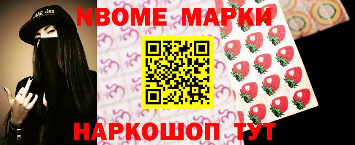 Нальчик  ЛСД экстази ecstasy  Вход с VPN 
