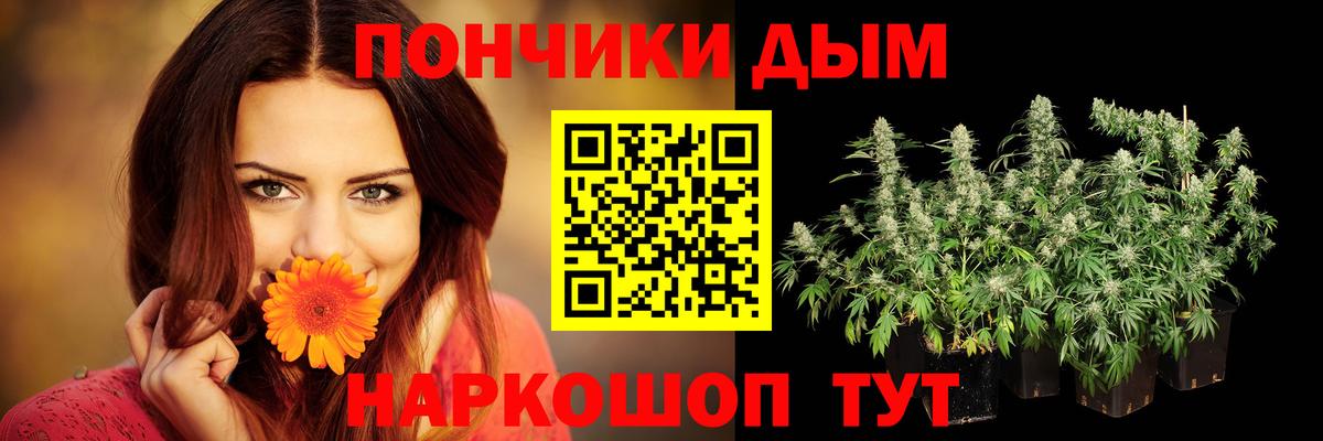 Нальчик  Конопля MAZAR  Каннабис LSD WEED  Вход с VPN  Каннабис LSD WEED 